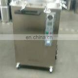 35L Autoclave Manufacturer From China