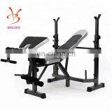 Weightlifting Bench Press Free Stand Adjustable Squat Rack thumbnail-2