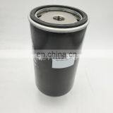 Heavy Duty Truck Parts Diesel Engine Fuel Filter 84565884 thumbnail-5