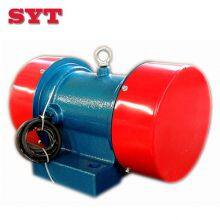 YZUL Vertical Electric Vibration Motor in Separator Machine From Sanyuantang