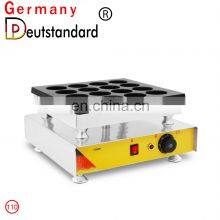 Commercial Red Beans Maker Snack Maker Food Machines Making Baking Machine thumbnail-5