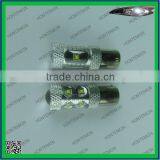 MINIATURE 50W 1156 382 BA15S BULB BACK UP REVERSE HIGH STOP LIGHT