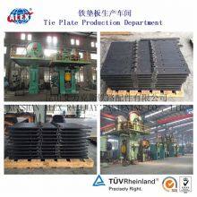Casting Ribbed Baseplates/ Tie Plate With Double Shoulder With 4 Holes for Railroad Fastening thumbnail-3