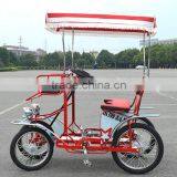 Manufacture Manual Adult Children Quadricycle Bicycle thumbnail-6