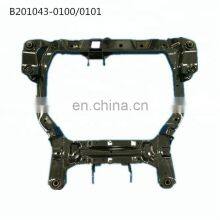 Car Parts Front Suspension Crossmember for ChangAn Alsvin v3 OEMB201043-0100/0101 thumbnail-2