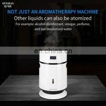 Commercial Aroma Diffuser Essential Oil Diffuser Adding Machine Hotel Hall Automatic Timing Aroma Machine Bar Aroma Machine thumbnail-2