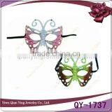 Beautiful fashion nice beauty butterfly masquerade ball mask cheap