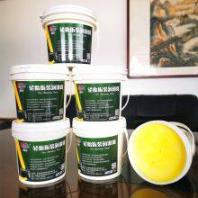 Fukaida Tire Repair Lubricant Automotive Vacuum Tire Lubricant Tire Disassembly Tire Raking Lubricant Manufacturer Wholesale thumbnail-4