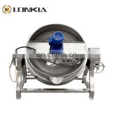 Industrial Electric Jacketed Kettle Food Processing Application Commercial Cooker Mixer Machine With High Quality