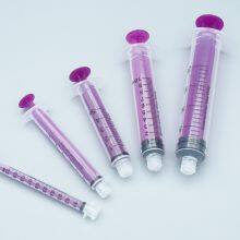 Enteral Syringes