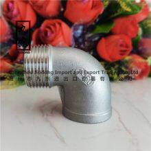 90 Degree 45 Degree Elbow Pipe Fitting Elbow Thread Elbow Stainless Steel Elbow thumbnail-2