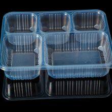 3/4/5 Compartment Disposable Plastic Food Container Food Grade PP Meal Pre Lunch Box With Lid thumbnail-3