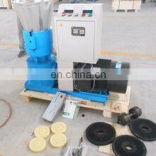 Hot Selling Chicken Farm Machinery Feed Pellet Machine Animal Dog Food Pellet Making Machine thumbnail-2