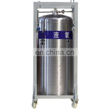DPL700-499 High Quality Cryogenic Lox Lin Lar Lco2 Dewar Gas Cylinder