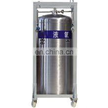 DPL700-499 High Quality Cryogenic Lox Lin Lar Lco2 Dewar Gas Cylinder thumbnail-1