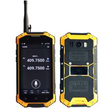 HiDON Factory Price Rugged Phone Rugged Smartphone Industrial Rugged Mobile Phone
