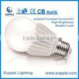 Super Market High Quality Whit 5W/7W/9W/12W PP Material LED bulb