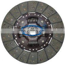 GKP9033B02/ 31250-55030 GKP Brand High Quality Auto Clutch Disc/plate thumbnail-1
