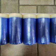 Hand Pre-taped Masking Film thumbnail-1