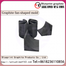 Fan Shaped Graphite Mold，Graphite Shaped Mold thumbnail-4