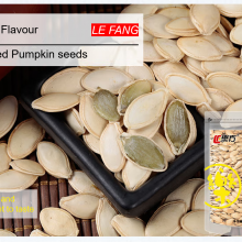 Nhà Máy Sản Xuất Hạt bí Ngô Rang Mặn Cung Cấp Trực Tiếp thumbnail-2