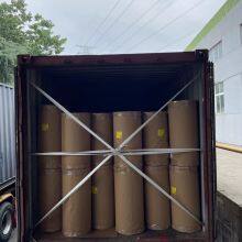 Matte/Transparent BOPP Film for Lamination and Industry Use thumbnail-4