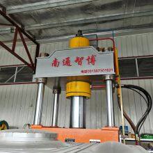 PVB Lamination Glass Experiment Autoclave Cooling Water Tank thumbnail-5