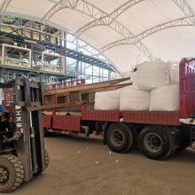 Baking Soda Factory Price Sodium Bicarbonate for Desulfurization thumbnail-4