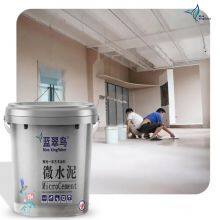 Microcement for Waterproof and Stain-Resistant Floor Coating Applications thumbnail-4