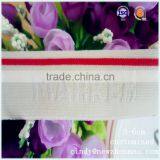 High Quality Nylon Jacquard Elastic Waistband