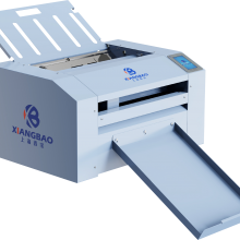 Shanghai Xiangbao Intelligent Die Cutting Machine