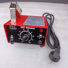 TOLY TL630 Hot WEEZERS High Quality TL630 Quick-Heating Wire Thermal Stripper thumbnail-5