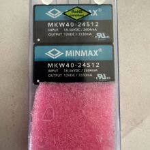 MJWI15-24S05 MINMAX MJWI15 Series15W DC-DC Power Supply Converters thumbnail-2