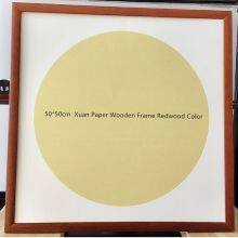 50* 50 cm Xuan Paper Red Color Rosewood Burly Wood Wooden Frame thumbnail-2