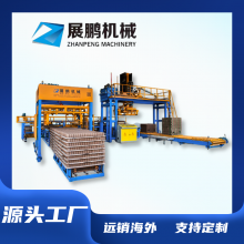 Zhanpeng Machinery Brick Making Equipmen Cement Brick Machine Non-fired Brick Machine Brick Making Machine Brick Press Machine thumbnail-4