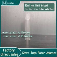 Centrifuge Adapters 15ml to 10ml/7ml/5ml/2ml Blood Collection Tube Adapter thumbnail-5
