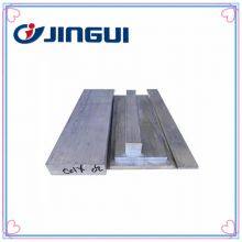 Aluminum Sheet 0.1mm-10mm Thick 1100 1060 3005 5083 6061 Aluminum Plate / Sheet thumbnail-5