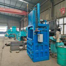 New Light Vertical Hydraulic Baler for Apparels for Waste Clothes Various Film Belt Bags Bottles Pouch Case Cans Wood Pump thumbnail-5