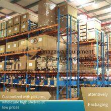 Jinchuan Non-standard Steel Pallet Racks for Efficient Turnover of Full Pallet Goods, Flexible Adaptation and Full-scenario Compatibility thumbnail-5