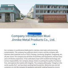 304 Stainless Steel Plate, Cut for Retail, 50mm - 150mm, Laser Cutting, Complete Product Specifications thumbnail-4