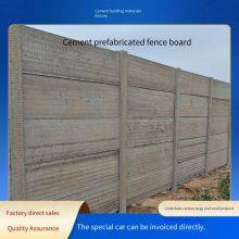 Cement Board Enclosure for Farms and Orchards, Partition and Isolation Wall, Precast Reinforced Concrete Wall for Rural Construction and Protection thumbnail-5