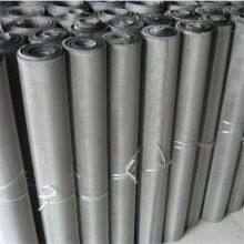 SS304/SS316 1-500 Mesh Stainless Steel Plain/Crimped Woven Wire Mesh for Sieving and Filtration thumbnail-3