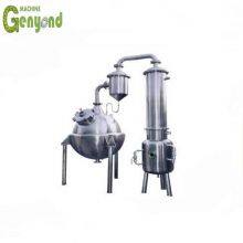 Newest Instant Coffee Powder Making Machine thumbnail-5