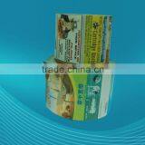 Printing Paper Rolls thumbnail-1