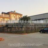 Abo Building Materials (Kunshan) Co., Ltd. company overview - view 2 thumbnail