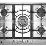 Good Disign Five Burner Stainless Steel Gas Hob thumbnail-1