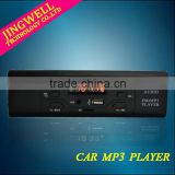 Fixed Panel Car Mp3 Player (JW008)