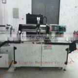Phone Soft Circuit Board Screen Printing Machinery