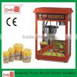Tabletop Charcoal Flavored Popcorn Making Machine thumbnail-1