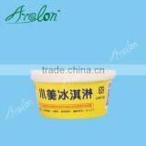 Frozen Ice Cream Paper Cups With Dome Lids thumbnail-5